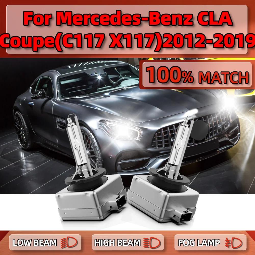 ޸- CLA  (C117 X117) 2012-2018 2019, D3S HID  , 35W, 20000LM, 6000K ڵ , 12V